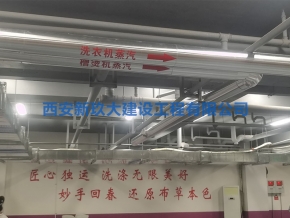 西安蒸汽發生器