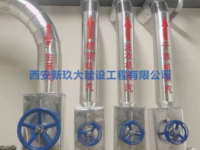 西安蒸汽發生器